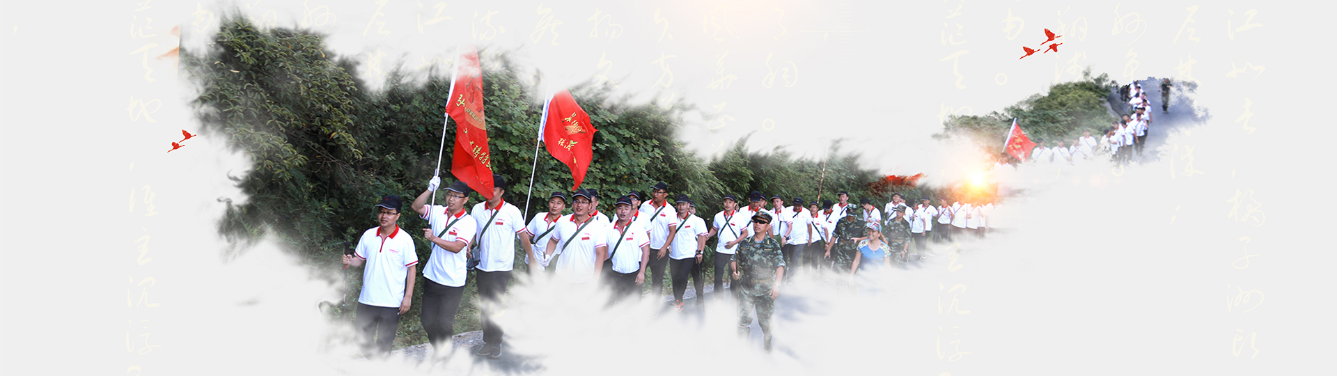 不訓之師·斷不可用