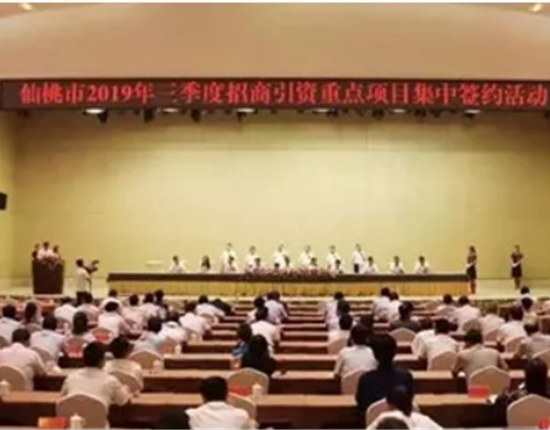 一年就新建21家子公司！湖北再迎飼料巨頭！3億元投20條生產(chǎn)線，全力沖刺水產(chǎn)料！