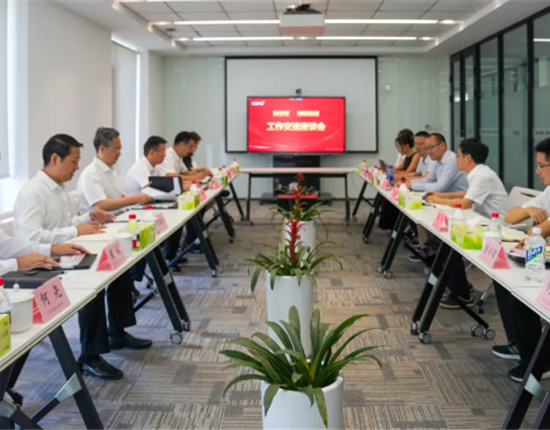 特驅新聞｜新津區委副書記、區長胡建平率隊到訪特驅集團