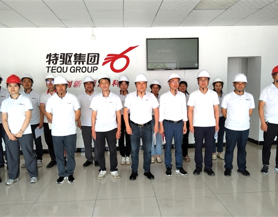 聚焦6S | 特驅標桿工廠順利通過升級改造驗收